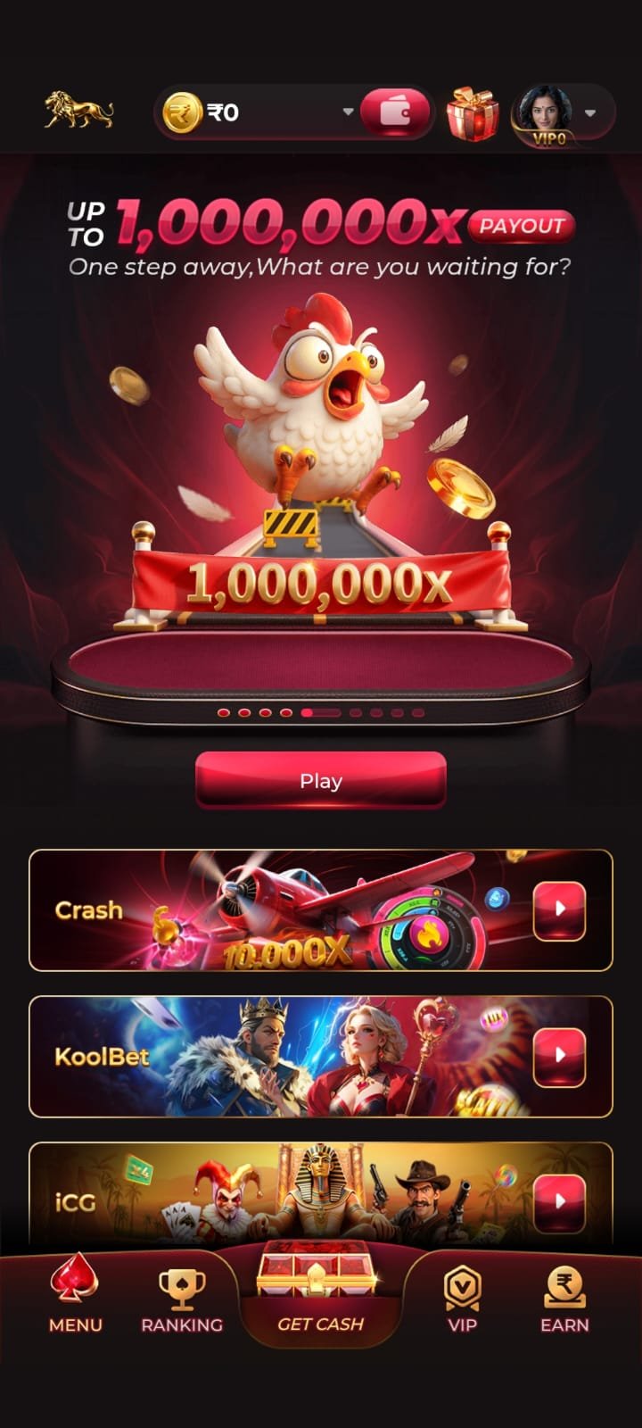 MGM App interface on Android smartphone
